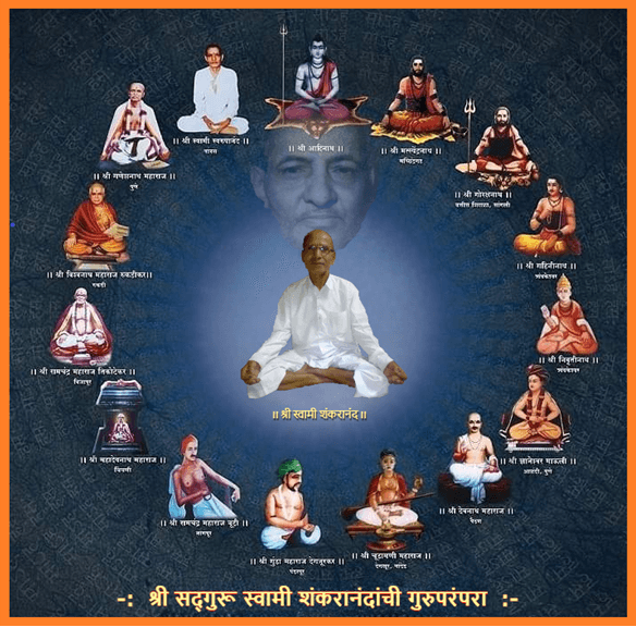 swami_landing_page_image