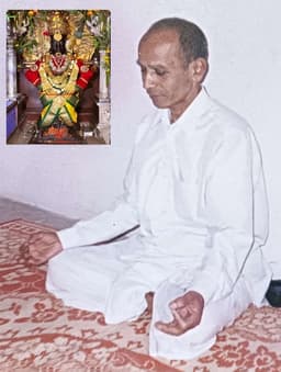 Swami Image 1